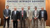 Ιατρικό Κέντρο Αθηνών, Πρωτοποριακή, 17ο,iatriko kentro athinon, protoporiaki, 17o