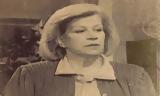 Κατερίνα, Τουρου,katerina, tourou