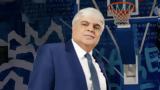 Επίσημα, Παπαδόπουλος, Ζενίτ, Χάποελ Τελ Αβίβ,episima, papadopoulos, zenit, chapoel tel aviv