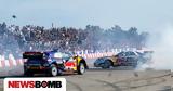 5+1, Red Bull Showrun, ALUMIL, Αθήνα,5+1, Red Bull Showrun, ALUMIL, athina