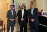 Συνάντηση Χαρίτση, Τύπου, Φατάχ -,synantisi charitsi, typou, fatach -