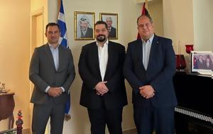Συνάντηση Χαρίτση, Τύπου, Φατάχ -, synantisi charitsi, typou, fatach -