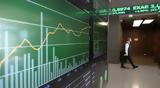 Cyprus Supreme Court Confirms Fine, Case Tied,Greek Bond Crisis