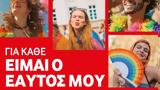Vodafone,Athens Pride 2025 - 10