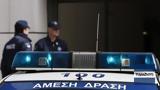 Ηλιούπολη, Δεκατριάχρονα, -Συνελήφθησαν,ilioupoli, dekatriachrona, -synelifthisan