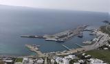 Χρηματοδότηση, Αιγαίου, Ιονίου, Αυτιάς,chrimatodotisi, aigaiou, ioniou, aftias