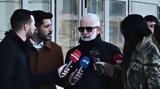 Δίκη Φιλιππίδη, Ερευνα,diki filippidi, erevna