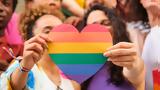 ECDC, Οδηγίες, Δημόσια Υγεία, Europride,ECDC, odigies, dimosia ygeia, Europride