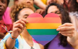 ECDC, Οδηγίες, Δημόσια Υγεία, Europride, ECDC, odigies, dimosia ygeia, Europride