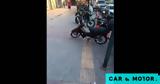 Αδιανόητο, –Ποιο,adianoito, –poio