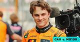 Formula 1 Piastri, Είναι,Formula 1 Piastri, einai