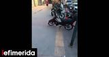 Αδιανόητο, –Ποιο,adianoito, –poio