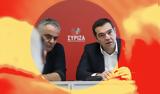 Ιστορίες, #814,istories, #814
