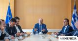 Χατζηδάκης, Εθνικού Σχεδίου,chatzidakis, ethnikou schediou