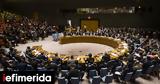 Συμβούλιο Ασφαλείας, ΟΗΕ, Μέση Ανατολή,symvoulio asfaleias, oie, mesi anatoli