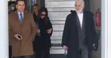 Δίκη Φιλιππίδη, Αίτημα,diki filippidi, aitima