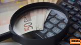 ΕΦΚΑ, Αναδρομικά, 8 500€, 50 000, – Ποιοι,efka, anadromika, 8 500€, 50 000, – poioi