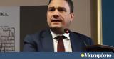 Τσουκαλάς, ΠΑΣΟΚ, – Κεντρώο,tsoukalas, pasok, – kentroo