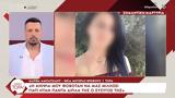 Θεία, Πάρο, Πρόσεχε,theia, paro, proseche