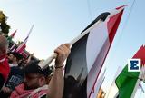 March, Gaza, Ισμαϊλία -,March, Gaza, ismailia -