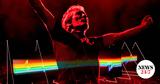 Roger Waters, Ιούλιο, This Is Not A Drill,Roger Waters, ioulio, This Is Not A Drill