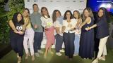 MSD Ελλάδος, Internal Communication, Employee Engagement Awards 2025,MSD ellados, Internal Communication, Employee Engagement Awards 2025