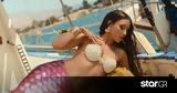 Evangelia, Μεταμορφώνεται, Πεπρωμένο,Evangelia, metamorfonetai, pepromeno
