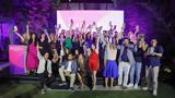 Μια βραδιά αφιερωμένη στα brands που δείχνουν τον δρόμο!,