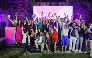 Μια βραδιά αφιερωμένη στα brands που δείχνουν τον δρόμο!