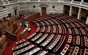 ‘’Σταδιακή, Γενικό Νοσοκομείο Θεσσαλονίκης ‘Γ, Παπανικολάου’’’, ‘’stadiaki, geniko nosokomeio thessalonikis ‘g, papanikolaou’’’