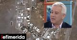Μέση Ανατολή -Τα, Υφαντής,mesi anatoli -ta, yfantis
