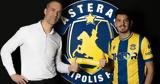 Ανδρέας Κυριακόπουλος, Χατζηγιοβάνη,andreas kyriakopoulos, chatzigiovani