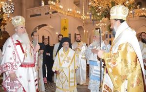 Πολυαρχιερατική Θεία Λειτουργία Ονομαστηρίων Νεαπόλεως Βαρνάβα, polyarchieratiki theia leitourgia onomastirion neapoleos varnava
