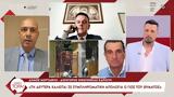 Δικηγ, Καρυώτη, Τη Δευτέρα,dikig, karyoti, ti deftera