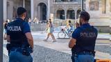 Συνελήφθη, Σκιάθο, Ρώμη,synelifthi, skiatho, romi