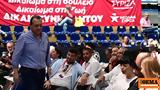 Κλίμα…, ΣΥΡΙΖΑ - Αποχωρήσεις,klima…, syriza - apochoriseis