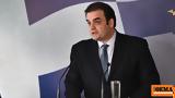 ΣτΕ, Συνταγματικός, Πιερρακάκη,ste, syntagmatikos, pierrakaki