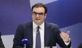 ΣτΕ, Συνταγματικό, Πιερρακάκη, ΑΕΙ,ste, syntagmatiko, pierrakaki, aei