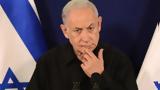 Ισραήλ, Νετανιάχου, Τραμπ, Πούτιν, Ιράν,israil, netaniachou, trab, poutin, iran