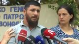 Άρτα, Μας, Θεός, - Συγκλονίζουν, 12χρονου, Άραχθο Βίντεο,arta, mas, theos, - sygklonizoun, 12chronou, arachtho vinteo