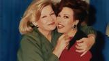 Κατερίνα Γιουλάκη, Κατερίνα –,katerina gioulaki, katerina –
