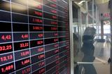 Κατακόρυφη, Ισραήλ, Ιράν – Πέφτουν, Χρηματιστήρια,katakoryfi, israil, iran – peftoun, chrimatistiria
