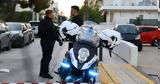 Γλυφάδα, 16χρονες,glyfada, 16chrones