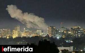 ΥΠΕΞ, Λίβανο Ιορδανία, Επικοινωνήστε, ypex, livano iordania, epikoinoniste