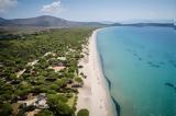 Σχινιάς, Κατεπείγουσα,schinias, katepeigousa