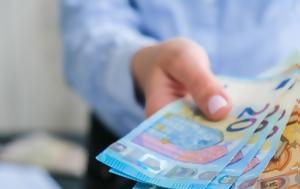 -ΕΦΚΑ – ΔΥΠΑ, 20 Ιουνίου, -efka – dypa, 20 iouniou