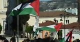 March, Gaza, - Συνεχίζει, Ράφα,March, Gaza, - synechizei, rafa