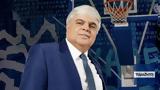 Ζενίτ, Χαποέλ Τελ Αβίβ, Δημήτρη Ιτούδη, Μάνος Παπαδόπουλος,zenit, chapoel tel aviv, dimitri itoudi, manos papadopoulos
