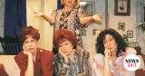 Κατερίνα Γιουλάκη, Ρετιρέ,katerina gioulaki, retire