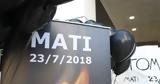 Δίκη, Μάτι, Συνελήφθη, ΕΣΚΕ, 5ετή,diki, mati, synelifthi, eske, 5eti
